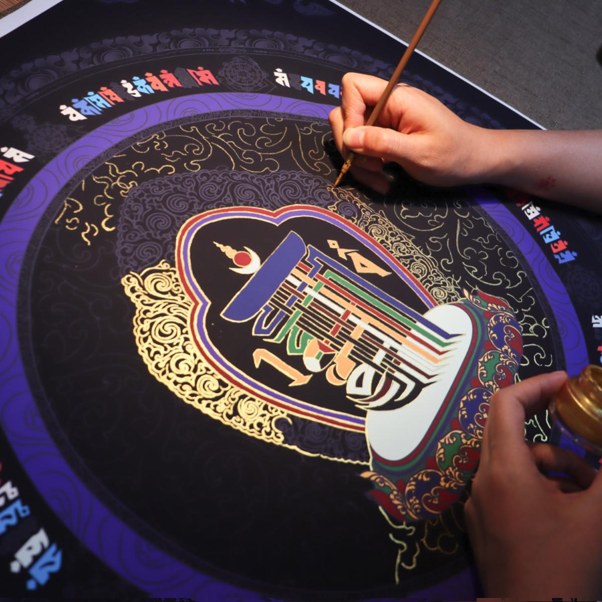 Masterpiece of Serenity Ten Attributes Thangka DIY Kit