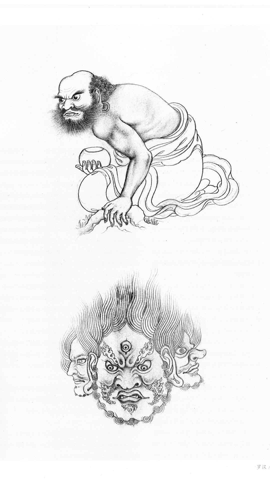 Tibetan Thangka Re Gong Style White Outline Sketch Collection (Digital Edition)