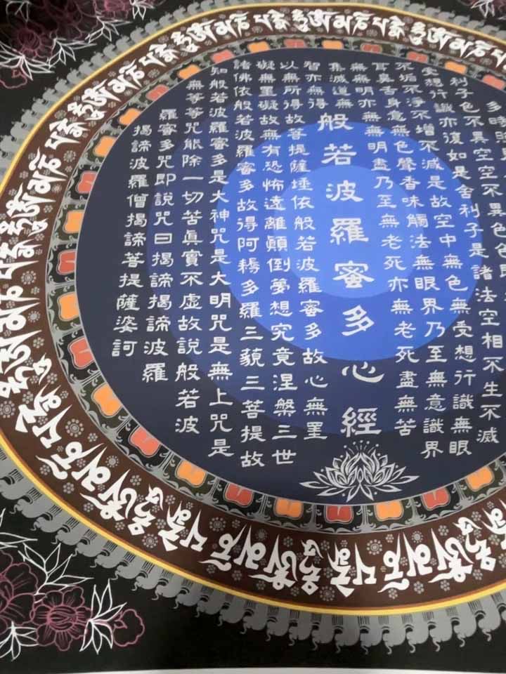 Mandala Thangka DIY Kit for Inner Peace and Wisdom