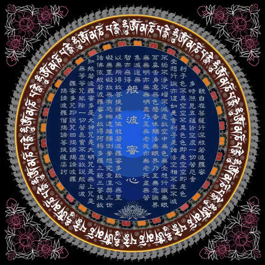 Mandala Thangka DIY Kit for Inner Peace and Wisdom