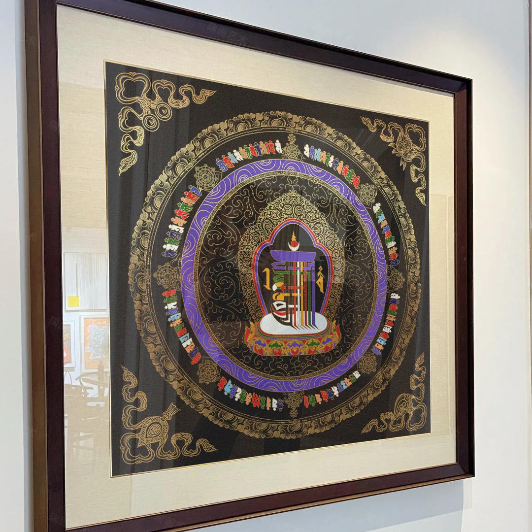 Masterpiece of Serenity Ten Attributes Thangka DIY Kit